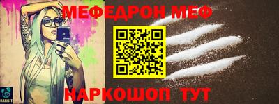 твердый Тара