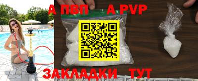 твердый Тара