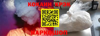 индика Татарск
