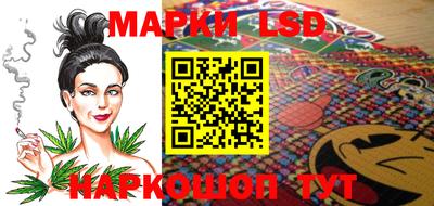 индика Татарск