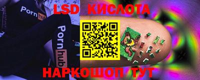 твердый Тара