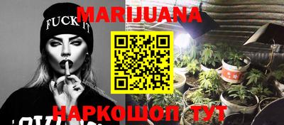 индика Татарск
