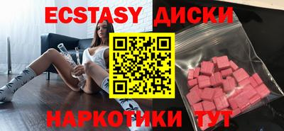 Альфа ПВП Тверь