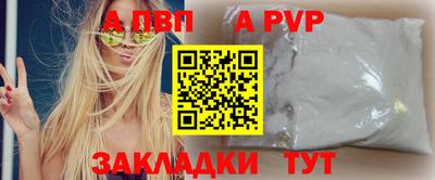 твердый Тара
