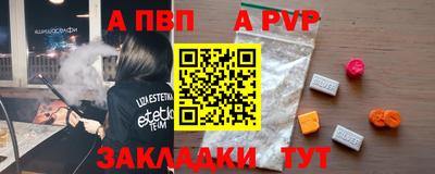 твердый Тара