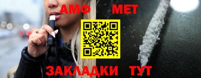Альфа ПВП Тверь