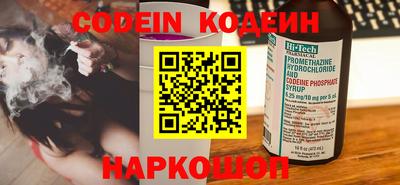 индика Татарск