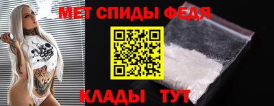 Альфа ПВП Тверь