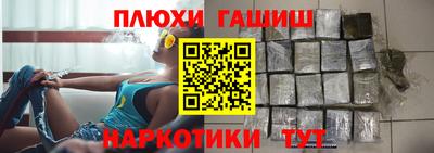 твердый Тара