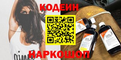 индика Татарск