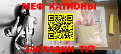 твердый Тара