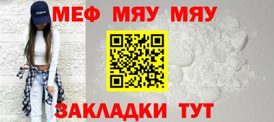 Альфа ПВП Тверь