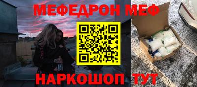 индика Татарск