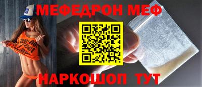 твердый Тара