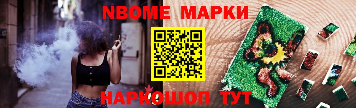 LSD-25 экстази кислота  Вход с VPN  Новочеркасск  omg зеркало  LSD-25 экстази ecstasy 